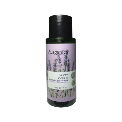 Ausganica Organic Lavender Soothing Hand/Body Wash 30ml